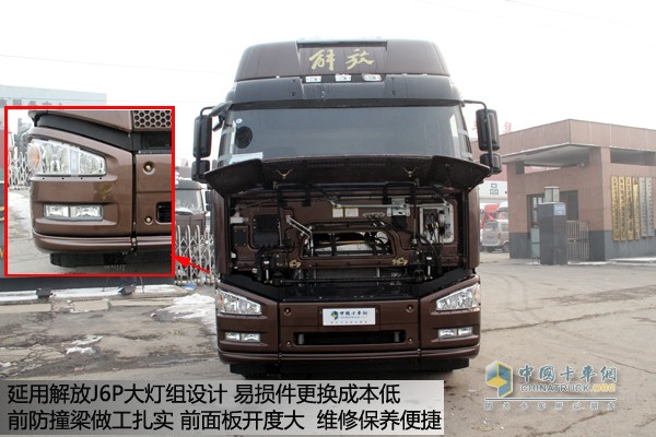 解放J6P領(lǐng)航版牽引車