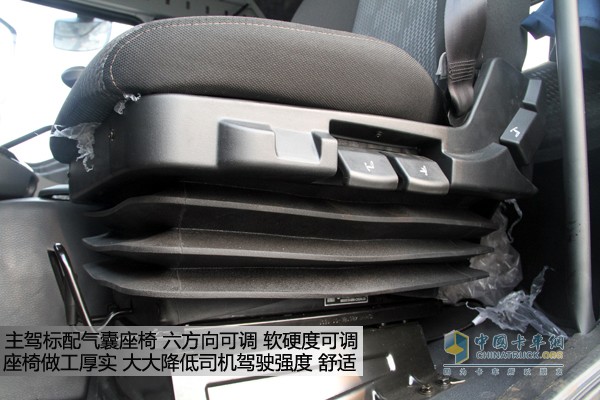 一汽解放J6P領(lǐng)航版牽引車(chē)