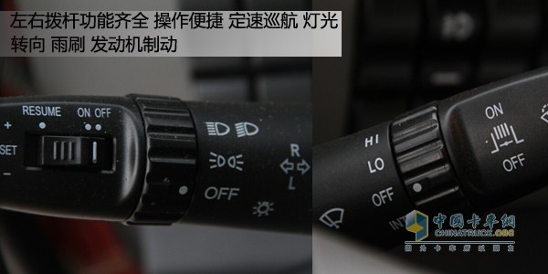 一汽解放J6P領(lǐng)航版牽引車(chē)