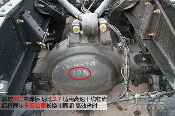 一汽解放J6P領(lǐng)航版牽引車