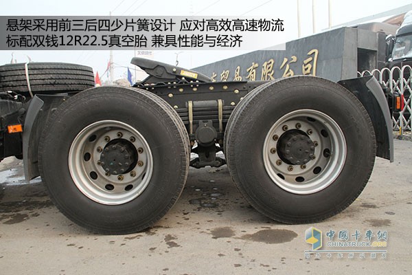 一汽解放J6P領(lǐng)航版牽引車(chē)