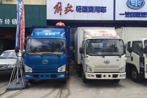 深圳解放輕卡J6F C系裸車價(jià)7.68萬
