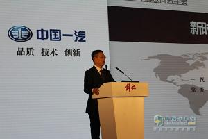 目標15.51萬輛 解放2016商務年會成都召開