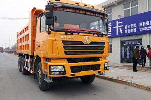 陜西德龍6x4自卸車32.98萬元