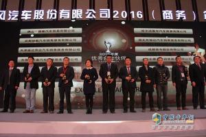 東風(fēng)汽車股份有限公司2015挺過(guò)寒冬 2016如何迎接明媚春色？