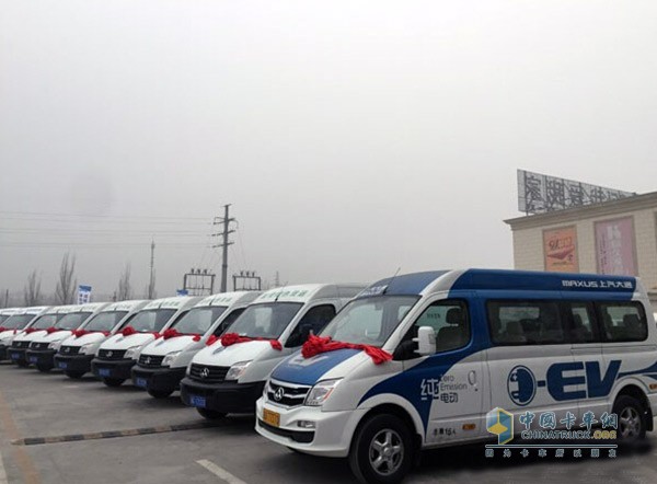 上汽大通EV80純電動(dòng)車