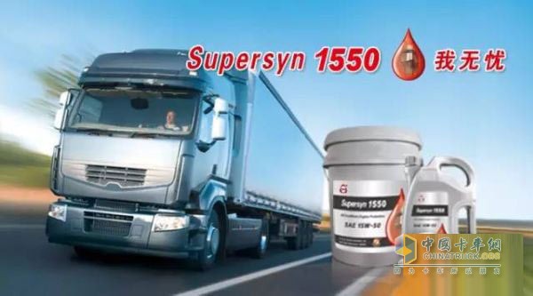 TPI Supersyn 1550——潤滑革命，一觸即發(fā)