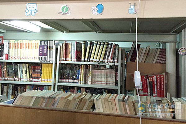 福田七彩書屋第二季——福田圖雅諾公益中國(guó)行北京站活動(dòng)