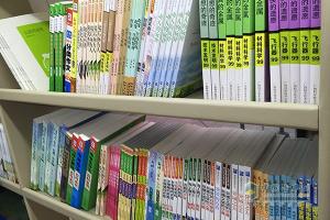 福田七彩書屋第二季——福田圖雅諾公益中國(guó)行北京站活動(dòng)