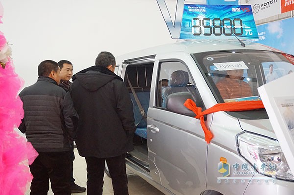 福田伽途V5商用車北京上市 開啟幸福躍級新時代