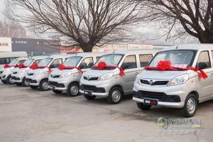 福田伽途V5商用車北京上市 開啟幸福躍級新時代