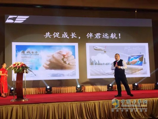 志鴻物流總裁劉志遠