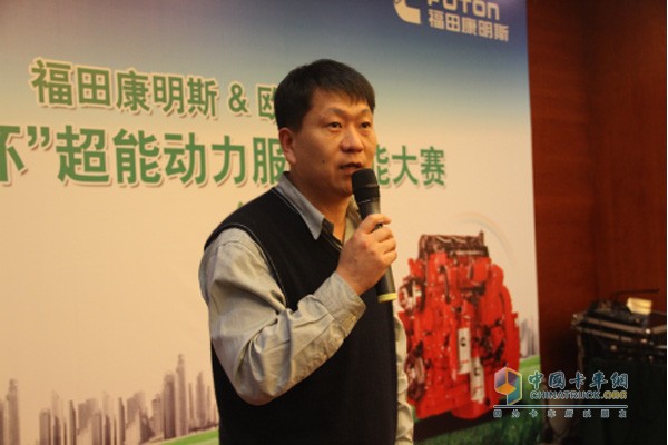 歐馬可“?？当背軇?dòng)力服務(wù)技能大賽決賽廣州