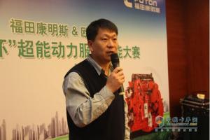 歐馬可“?？当背軇?dòng)力服務(wù)技能大賽決賽廣州