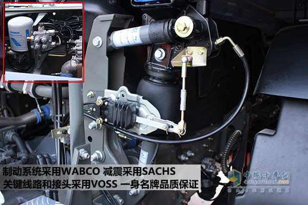 中國重汽HOWO-T7H 540馬力6X4牽引車