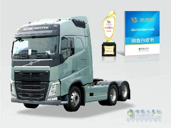 沃爾沃車(chē)FH 500馬力卡車(chē)獲發(fā)現(xiàn)信賴(lài)獎(jiǎng)