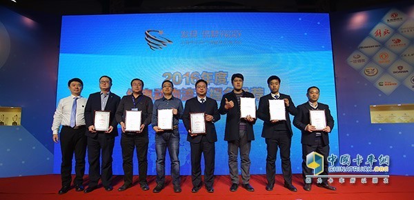 江淮帥鈴獲"2016年度純電動(dòng)物流車提名推薦"
