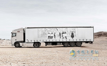 華麗的轉(zhuǎn)身——卡車變?yōu)橐苿铀囆g(shù)畫廊