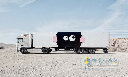 華麗的轉(zhuǎn)身——卡車變?yōu)橐苿铀囆g(shù)畫廊
