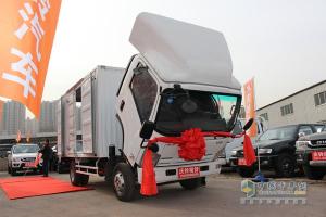 2016慶鈴太原新產(chǎn)品推介會暨用戶簽單活動