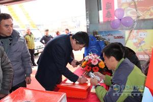 2016慶鈴太原新產(chǎn)品推介會暨用戶簽單活動