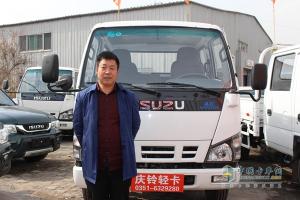 2016慶鈴太原新產(chǎn)品推介會暨用戶簽單活動