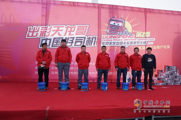刷新?；愤\(yùn)輸駕駛大賽新高度 出彩天龍哥贏戰(zhàn)東營