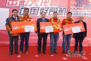 刷新?；愤\(yùn)輸駕駛大賽新高度 出彩天龍哥贏戰(zhàn)東營