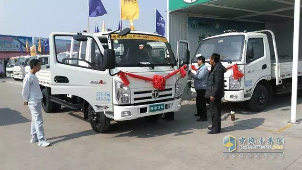 奧馳汽車(chē)大賣(mài)