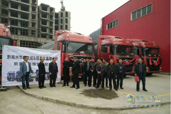 鑫隆化工采購8臺歐曼GTL超能版牽引車在當(dāng)?shù)匚；袌鲆鸩恍∞Z動