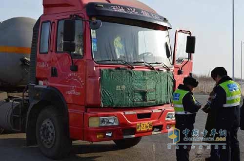 天津嚴(yán)查春季危化品運(yùn)輸車輛