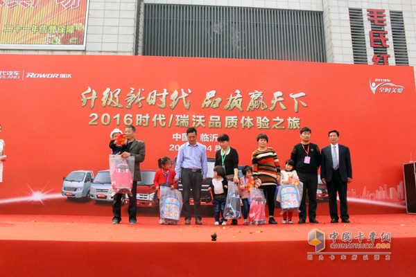 2016時代/瑞沃品質(zhì)體驗之旅掀起體驗營銷新風潮