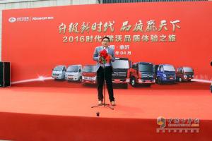 2016時代/瑞沃品質(zhì)體驗之旅掀起體驗營銷新風潮