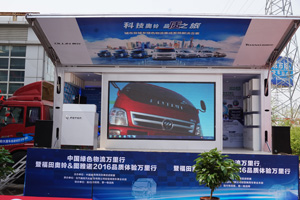 現(xiàn)場訂車火爆 福田奧鈴&圖雅諾品質體驗活動首站進天津寶坻