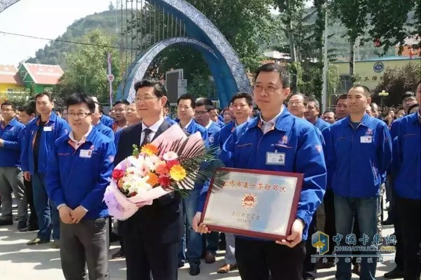 法士特榮獲“寶雞市五一勞動獎狀”榮譽稱號