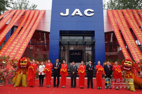 軍瑞通達(dá) 江淮帥鈴（北京）店盛大開業(yè)