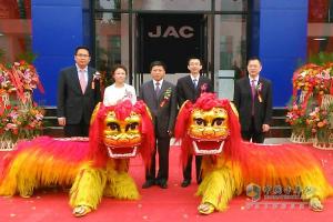 軍瑞通達(dá) 江淮帥鈴（北京）店盛大開業(yè)