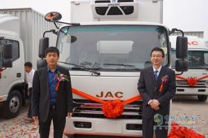 軍瑞通達(dá) 江淮帥鈴（北京）店盛大開業(yè)