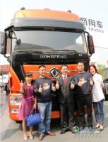 天龍哥站臺 東風(fēng)商用車再起風(fēng)云