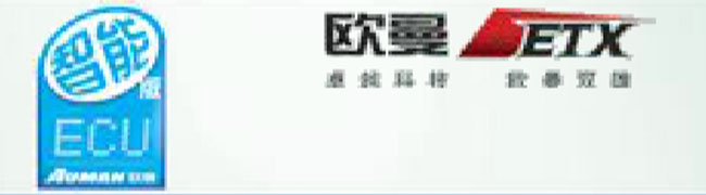 把誠信做到最好　把服務(wù)做到最高——訪北京綦齒機電有限公司總經(jīng)理王云廳 