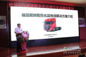 歐曼全新一代危化品運(yùn)輸車暢銷山東淄博、東營交車忙