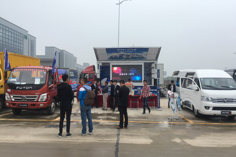 慶鈴五十鈴汽車(chē) 700P 氣剎（油剎）廂式輕卡 4175mm軸距
