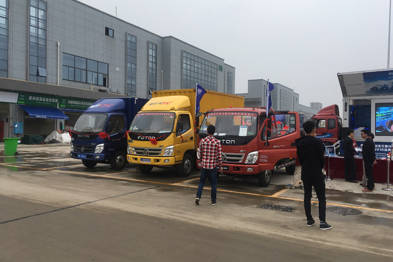 慶鈴五十鈴汽車(chē) 700P 氣剎（油剎）廂式輕卡 4175mm軸距