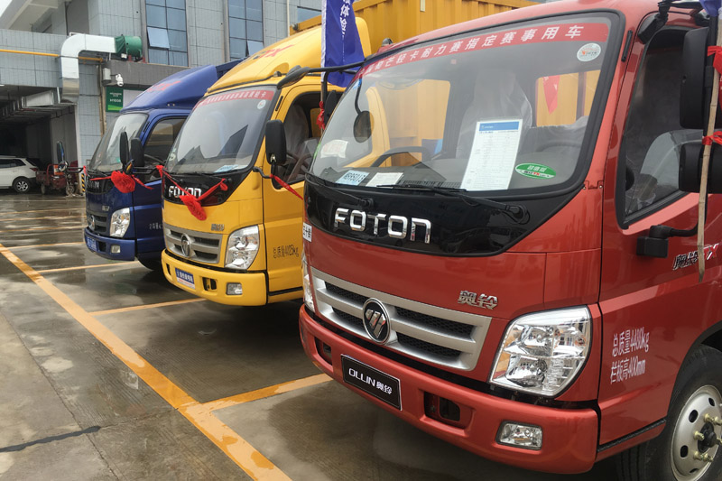 慶鈴五十鈴汽車(chē) 700P 氣剎（油剎）廂式輕卡 4175mm軸距