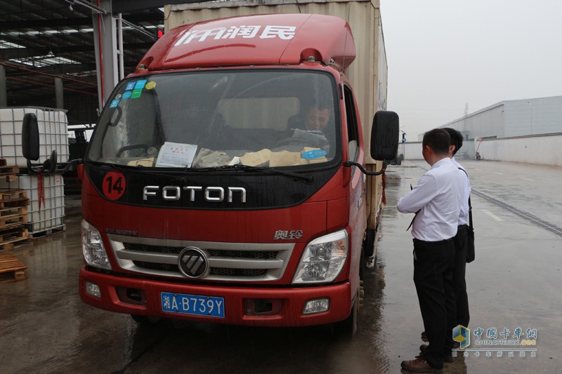 慶鈴五十鈴汽車(chē) 700P 氣剎（油剎）廂式輕卡 4175mm軸距