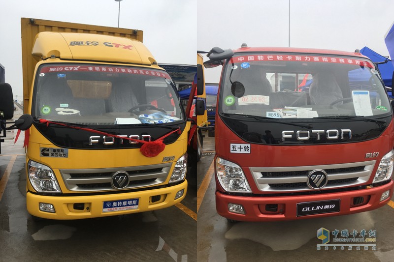 慶鈴五十鈴汽車(chē) 700P 氣剎（油剎）廂式輕卡 4175mm軸距