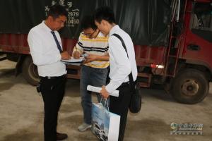 沒參加勒芒賽的人別沮喪 因?yàn)檫€有“萬里行”