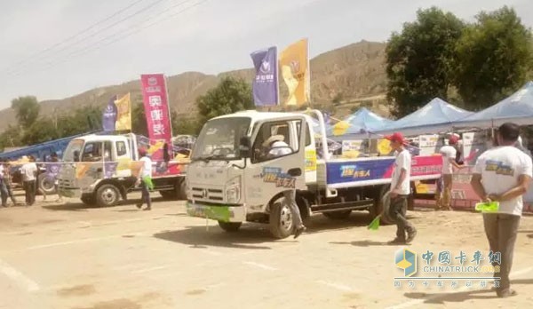 奧馳汽車