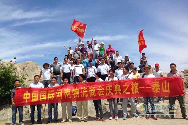 抱團(tuán)經(jīng)營(yíng)，共同發(fā)展，商會(huì)匯集河南區(qū)域900余家物流企業(yè)