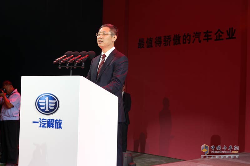 [解放卡車(chē)60年]解放卡車(chē)誕生60周年暨紀(jì)念版車(chē)型下線儀式